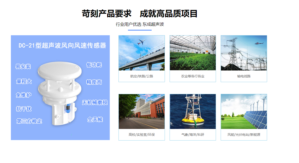 微信截圖_20230325131249.png 微信截圖_20230325131249.png