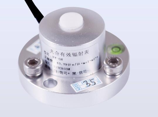 桿狀光合有效輻射計(jì)廠家