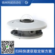 太陽總輻射傳感器的工作原理是什么