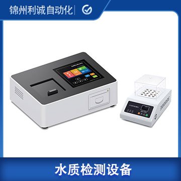 DC-SZ259便攜式測(cè)定儀