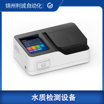 DC-SZ10多參數(shù)水質(zhì)測定儀