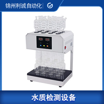 DC-SZ10cod水質(zhì)測(cè)定儀