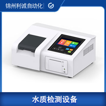 DC-SZ18便攜式多參數(shù)水質(zhì)測(cè)定儀