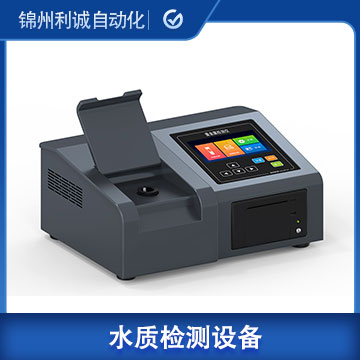 DC-SZ262重金屬水質(zhì)測定儀