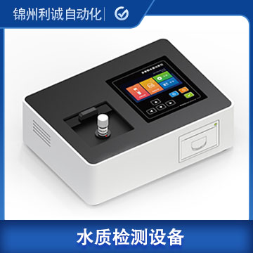 DC-SZ26揮發(fā)酚水質(zhì)測(cè)定儀