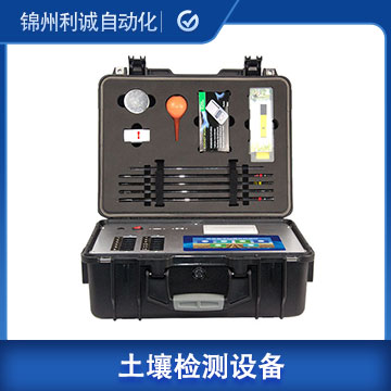DC-TR23土壤ph檢測儀