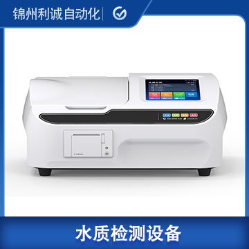 DC-SZ108在線式水質(zhì)測定儀