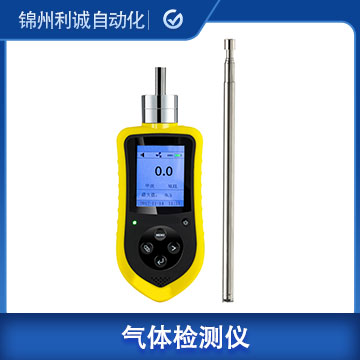 多參數(shù)氦氣氣體檢測(cè)儀