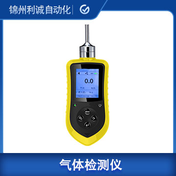 多參數(shù)制冷劑氣體檢測(cè)儀