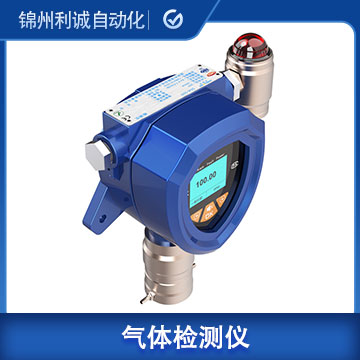 固定式二氧化氯氣體檢測(cè)儀