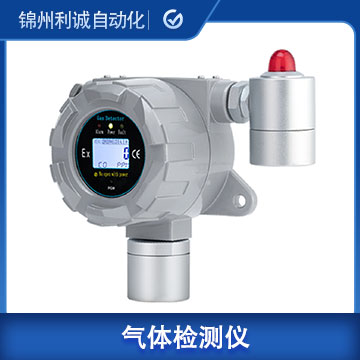 便攜式乙硼烷氣體檢測儀