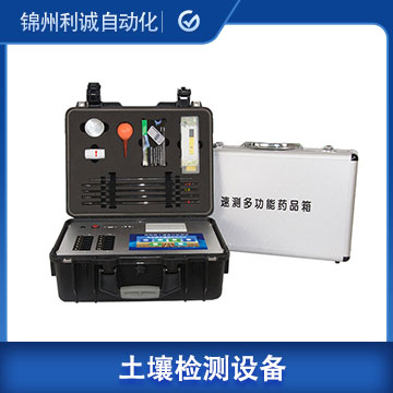 LC-TR06物聯(lián)網(wǎng)土壤墑情測試儀型號