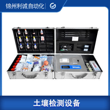 LC-GS05管式土壤墑情監(jiān)測網(wǎng)