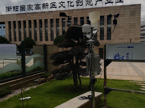 小型氣象站支架