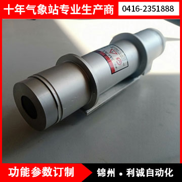 太陽直接輻射測試