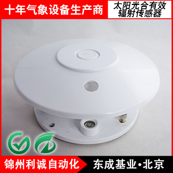 葉片光合有效輻射強(qiáng)度廠家供貨