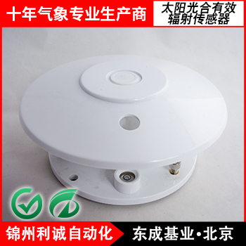 冬小麥的光合有效輻射規(guī)格型號