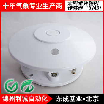 紫外線輻射照度儀uvb