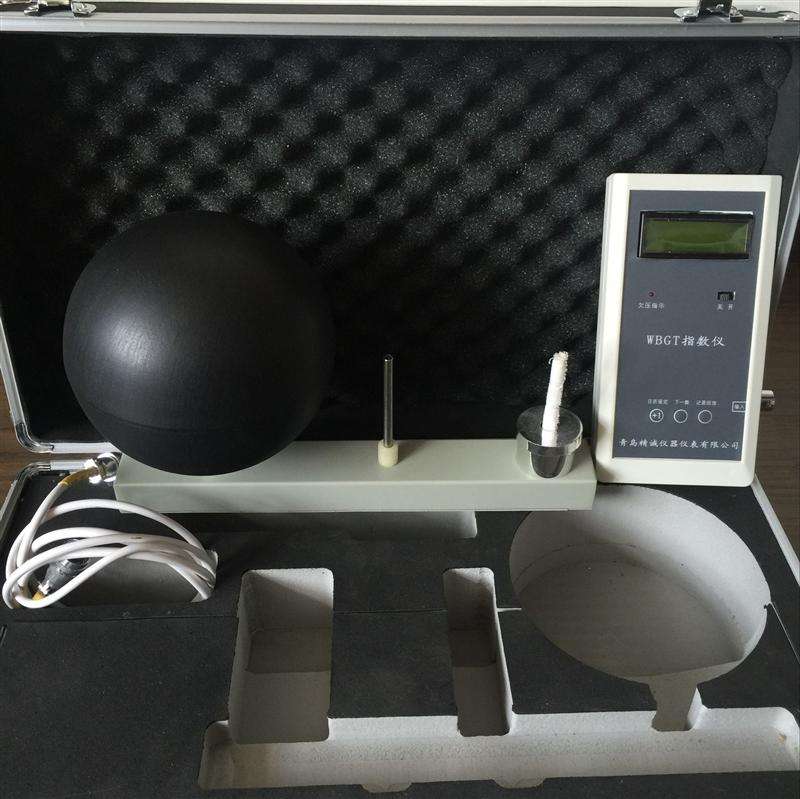 黑球溫度計太陽輻射優(yōu)質商家