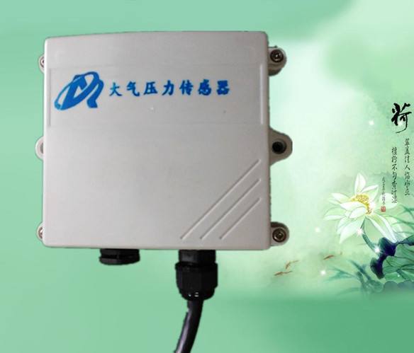 gl8大氣壓力傳感器電路電壓過(guò)低