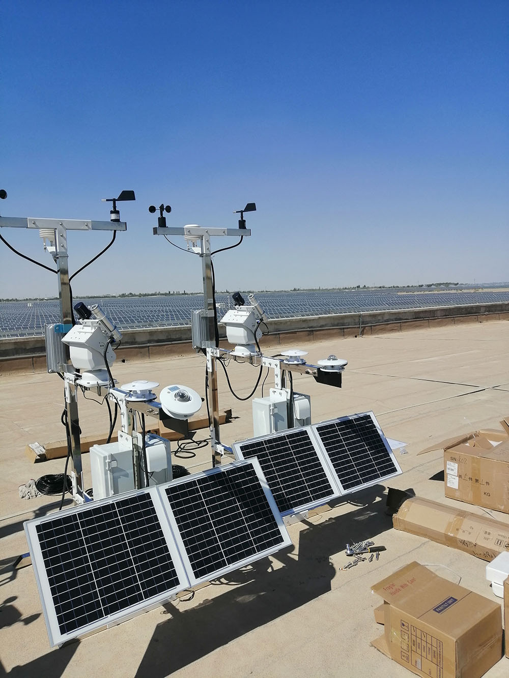 廣西校園氣象站光伏環(huán)境監(jiān)測(cè)出售