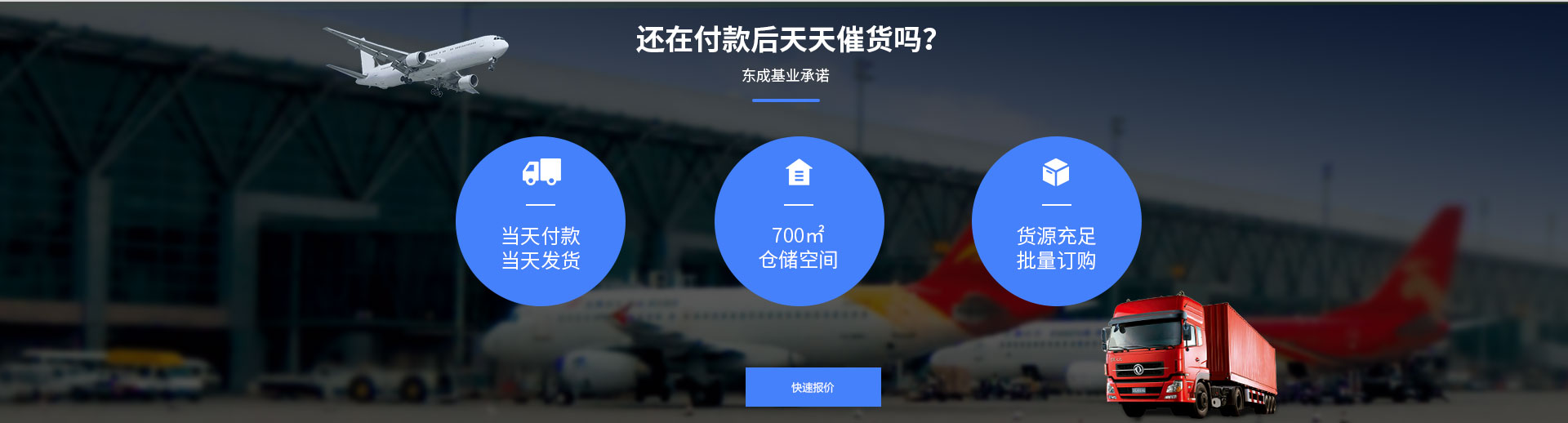 自動(dòng)氣象站