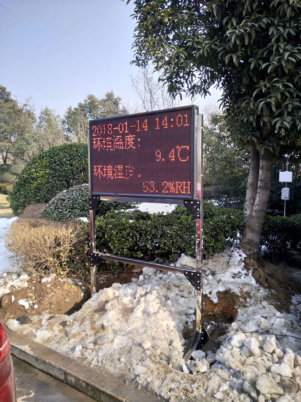 氣象站_天津自動氣象站生產(chǎn)廠家