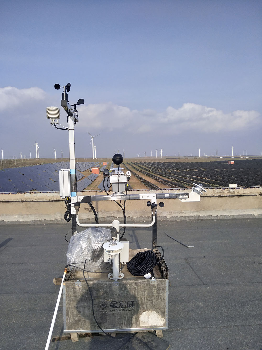 氣象站_浙江7要素自動氣象站