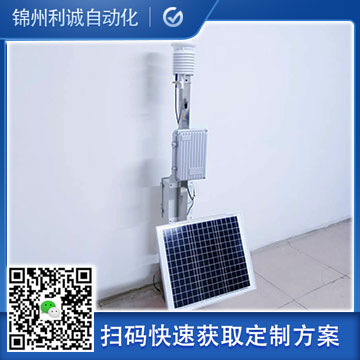 哪里有車載超聲波氣象站